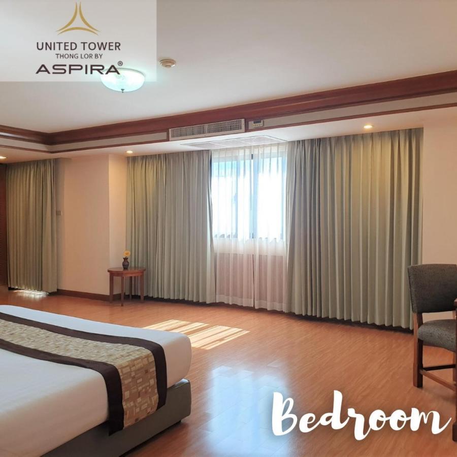 Апартаменты United Tower Thonglor By Aspira Бангкок Экстерьер фото